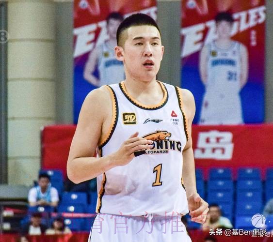 辽宁86-72击败吉林 球员评价：付豪良好，5人及格，2人低迷